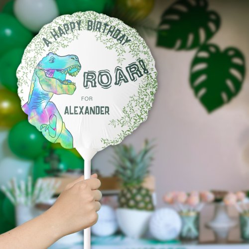 Dinosaur Roar Birthday Party  Balloon