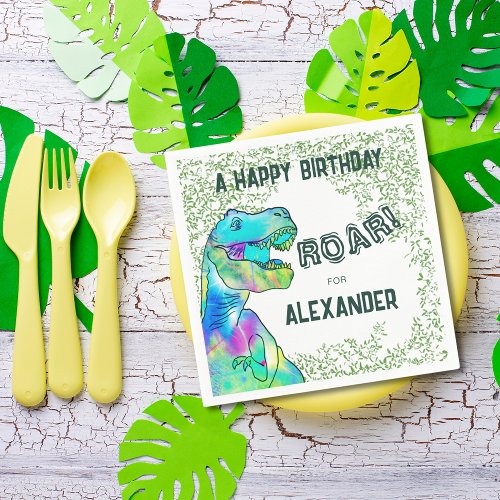 Dinosaur Roar Birthday Party Napkins