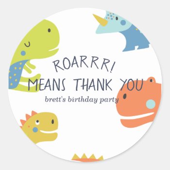 Dinosaur Roar Boys Birthday Blue Classic Round Sticker by blush_printables at Zazzle