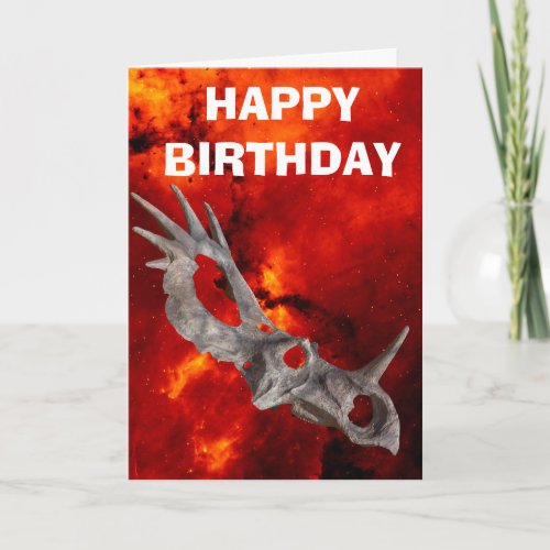 Dinosaur Skull BIRTHDAY PARTY  Card