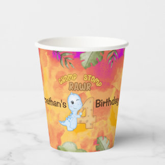 Dinosaur Stomp Chomp Rawr 4th birthday party Paper Cups