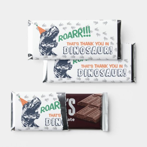 Dinosaur T_Rex in Party Hat Birthday Thank You Hershey Bar Favors