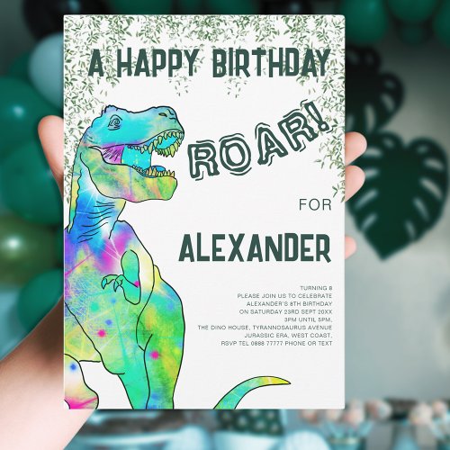 Dinosaur T_Rex Jungle Birthday Party Invitation