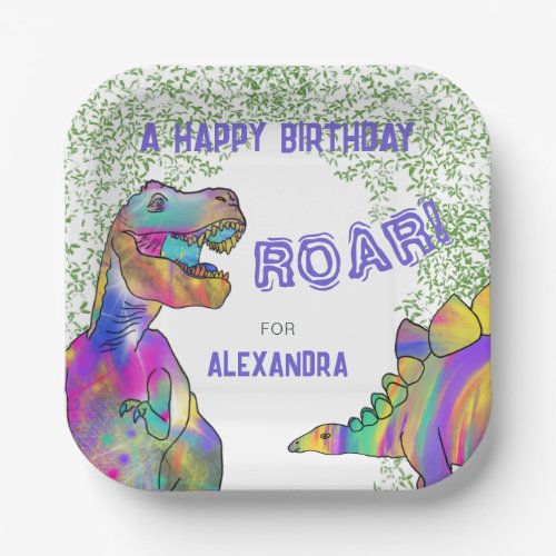 Dinosaur T_Rex Jungle Birthday Party Purple Paper Plates