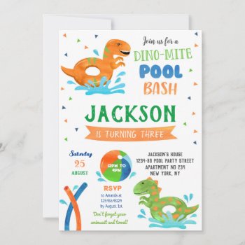 Dinosaur T-rex Pool Party Birthday Invitations by SugarPlumPaperie at Zazzle