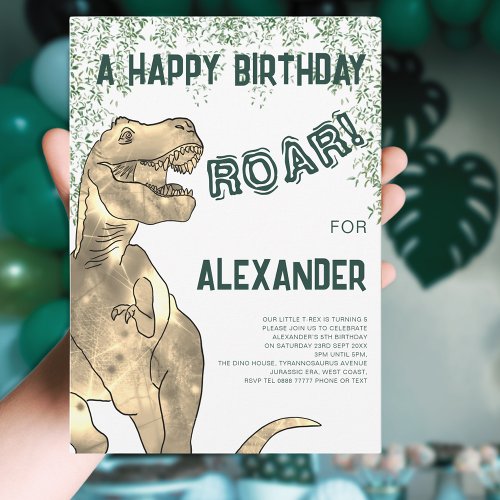 Dinosaur T_Rex Roar 5th Birthday Party Invitation