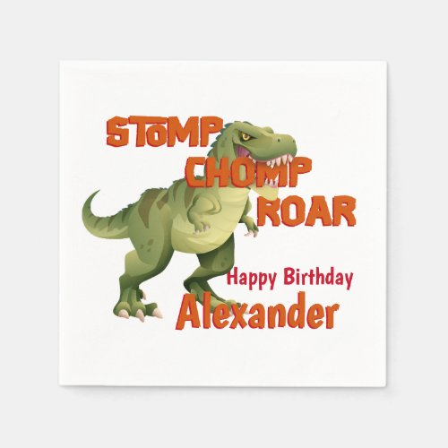 Dinosaur T_Rex Roar Birthday Invitation Napkins