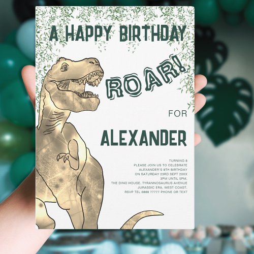 Dinosaur T_Rex Roar Birthday Party Invitation