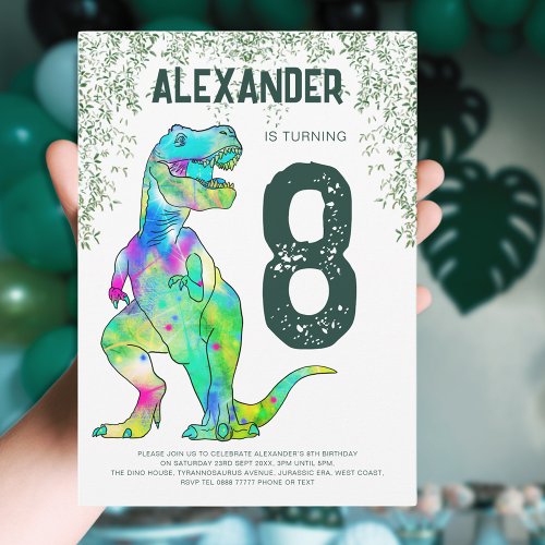 Dinosaur T_Rex Roar Birthday Party Invitation