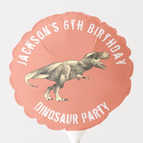 Dinosaur T Rex Roar Birthday Party Orange Balloon