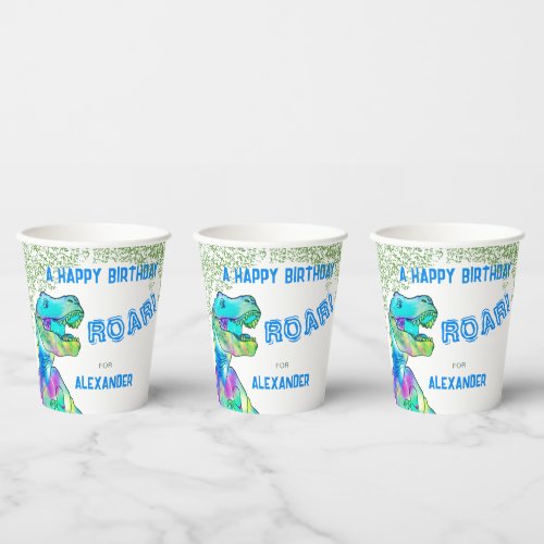 Dinosaur T Rex Themed Birthday Party Blue Paper Cups