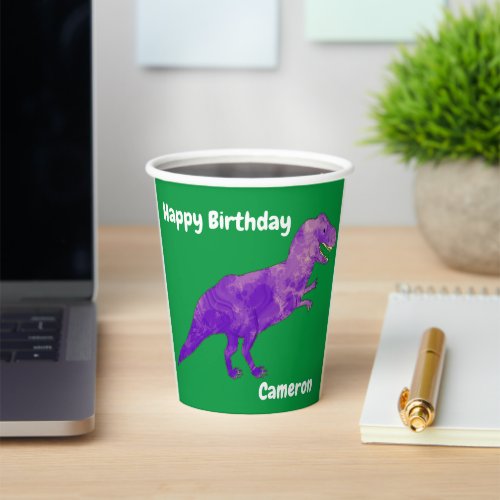 Dinosaur Theme Birthday in Bright Green and Purple Paper Cups