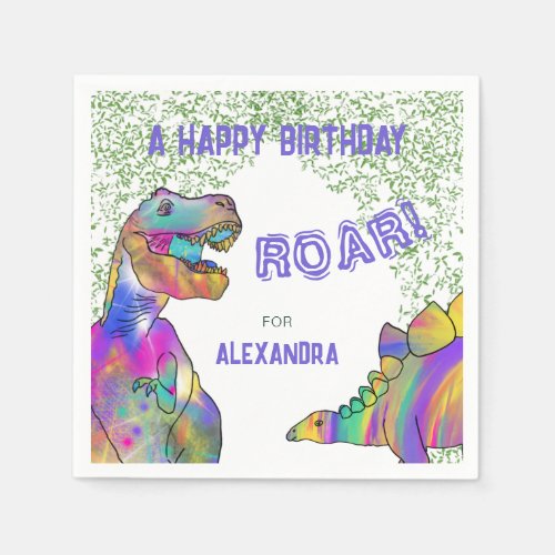 Dinosaur Themed Birthday Party Purple Napkins