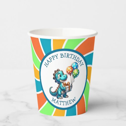 Dinosaur themed Kids Birthday Party Personalized Paper Cups