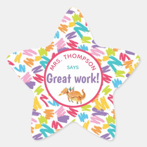 Dinosaur tiny colorful hearts teachers compliment star sticker