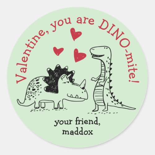 Dinosaur Valentine Sticker