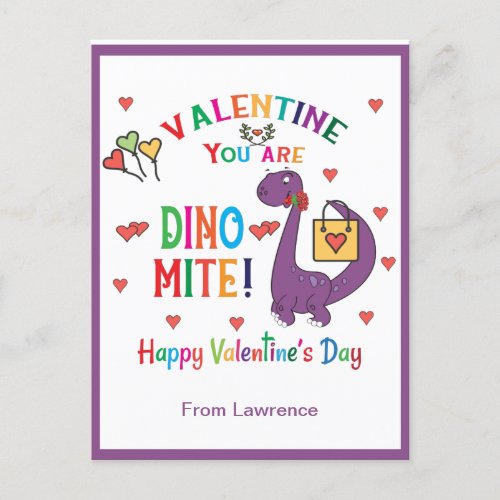 Dinosaur Valentine You are Dino_mite Classroom   Postcard