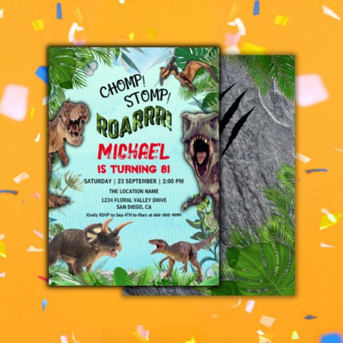 Dinosaur World Kids Birthday Party Invitation