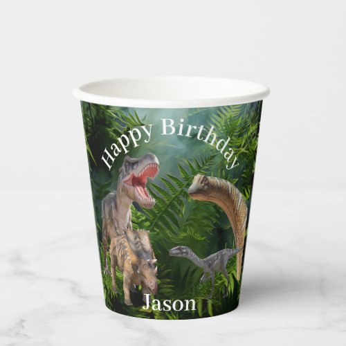 Dinosaurs Jurassic World Paper Cups