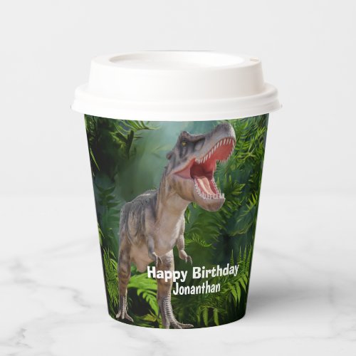 Dinosaurs T Rex jungle Jurassic World  Paper Cups