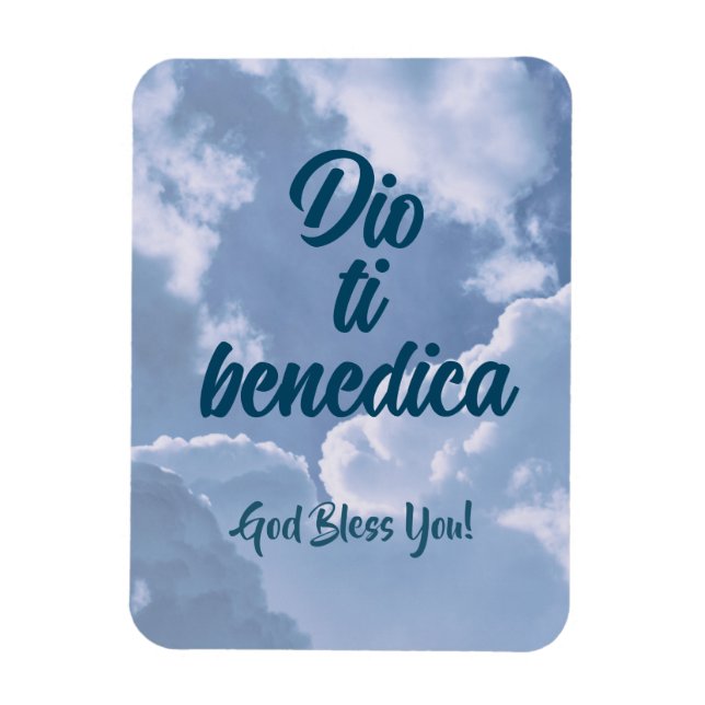 Dio Te Benedica | Italian Religious  Magnet (Vertical)