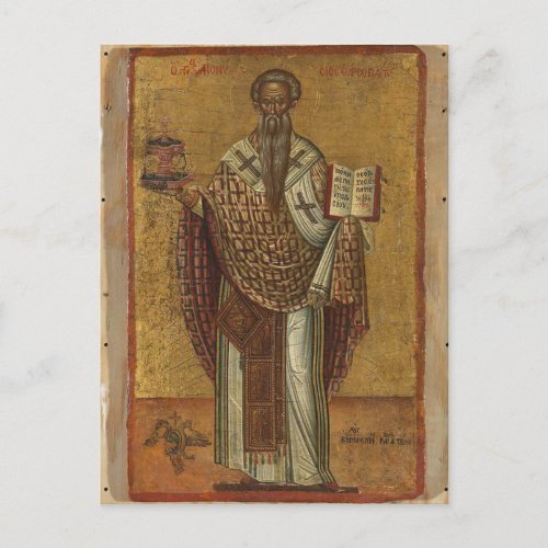 Dionysius the Areopagite by Emmanuel Tzanes Postcard