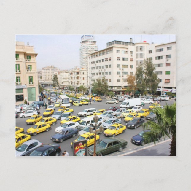 Diorama Miniature City - Damascus Postcard (Front)