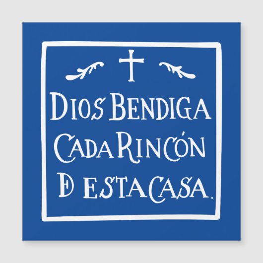 Dios bendiga cada rincon (Front)