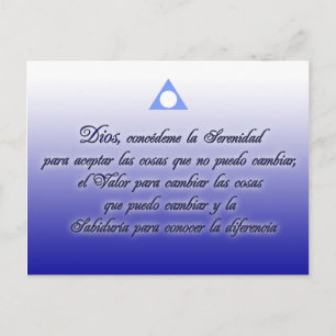 Dios concedeme la Serenidad Postcard
