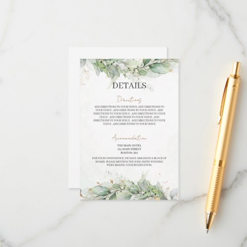 Directions card for wedding and party invitations