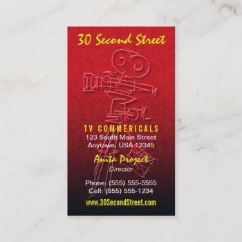 Director Business Card by coolcards_biz at Zazzle