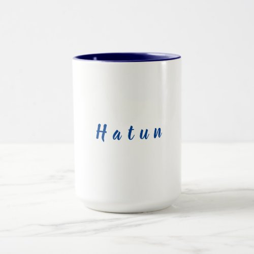 Diriliş Ertuğrul  Hatuns Mug