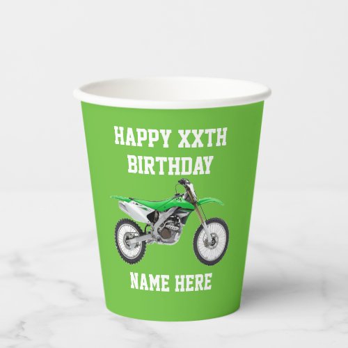 Dirt Bike Green Birthday Motor Sport Racing Paper Cups