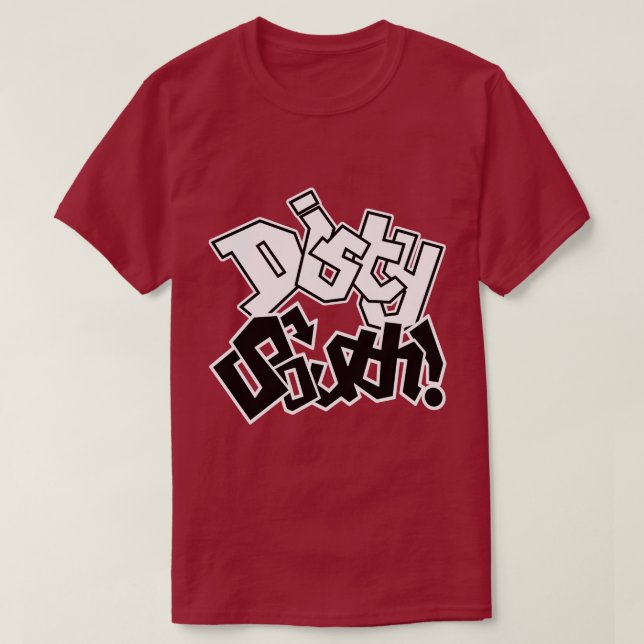 Dirty Southern Hospitality  T-Shirt (Design Front)