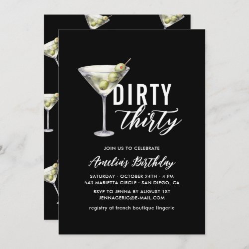 Dirty Thirty Martini 30th Birthday Invitation