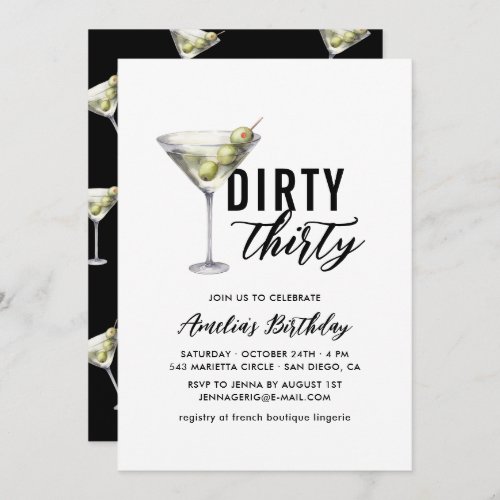 Dirty Thirty Martini 30th Birthday Invitation