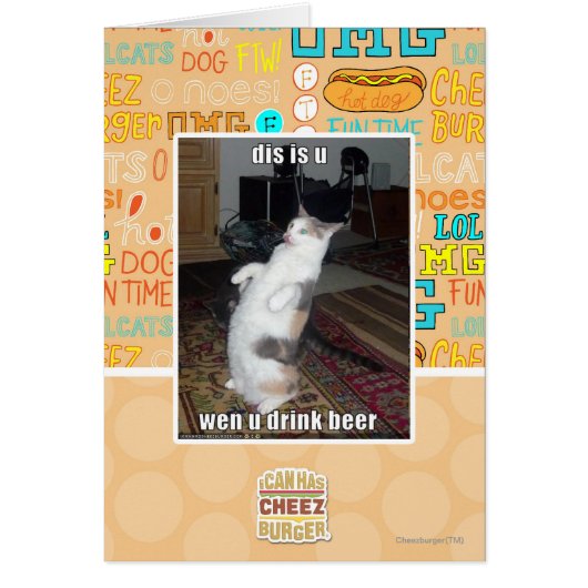 dis is u cards (Front)