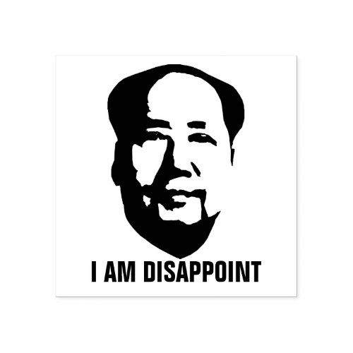 Disappointed Mao Rubber Stamp