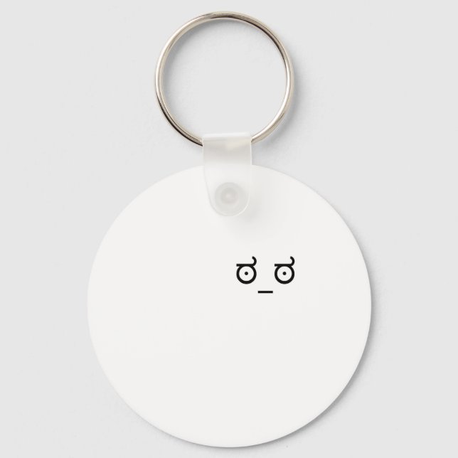 disapproval look keychain (Front)