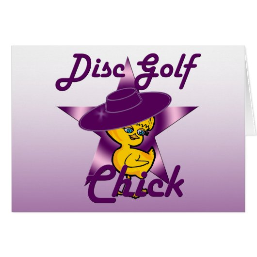 Disc Golf #9 (Front Horizontal)