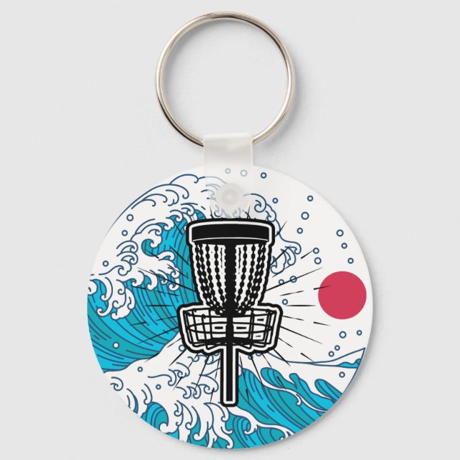 Disc Golf Aluminum Keychain (Front)