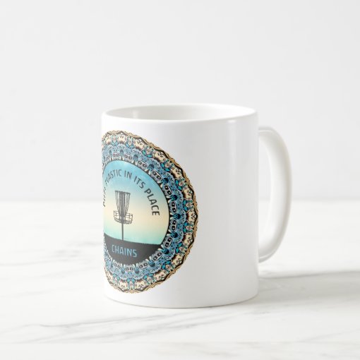 Disc Golf Basket Coffee Mug Zazzle