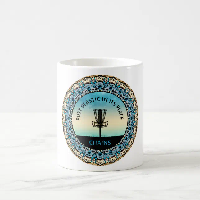 Disc Golf Basket Coffee Mug Zazzle