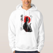 Discipline Builds Freedom Japanese Torii Streetwea