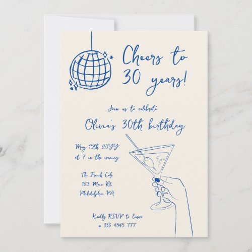 Disco Ball Cocktail Birthday Party invitation