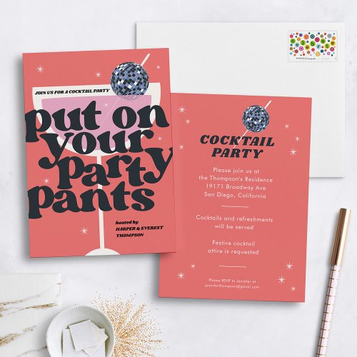 Disco Ball Retro Cocktail Party Invitation