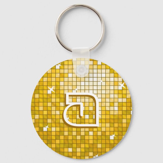 Disco Tiles "Gold" 'monogram' keychain round (Front)