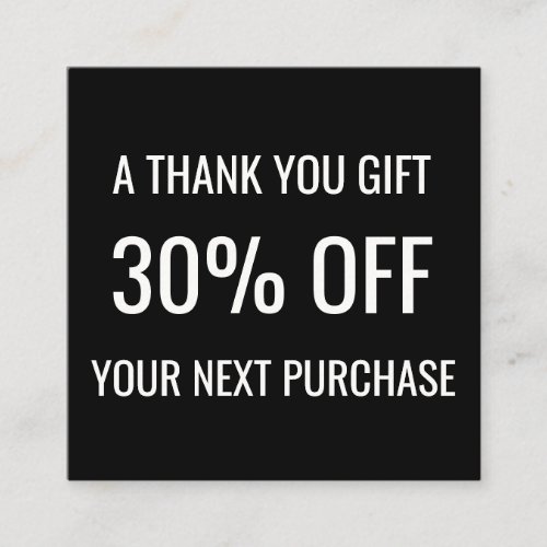 Discount Coupon