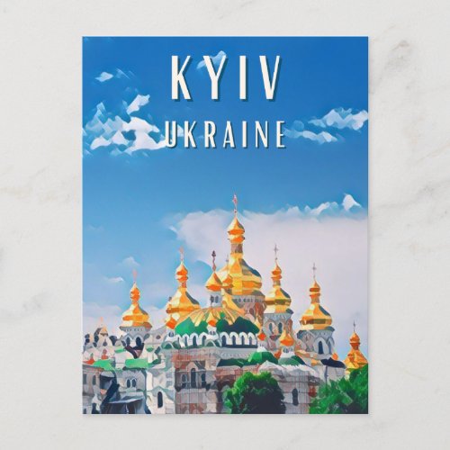 Discover the beauty of Kiev Postcard