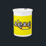 Discover the Charm of Korean : “모락모락"(mo-rak) Beverage Pitcher<br><div class="desc">Have you ever seen a subtle steam rising from a bowl of freshly cooked rice? Or have you seen signs of ecstatic smoke rising from a traditional chimney on a cold winter day? In Korean,  these vivid images are captured through the delightful mimetic word of "모락모락“(mo-rak mo-rak).</div>